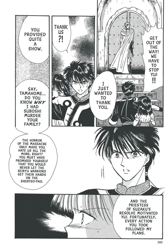 Fushigi Yuugi Chapter 66 image 12_optimized